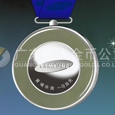 2014年4月：定制 三星華南公司 定制純銀鑲玉紀念獎牌