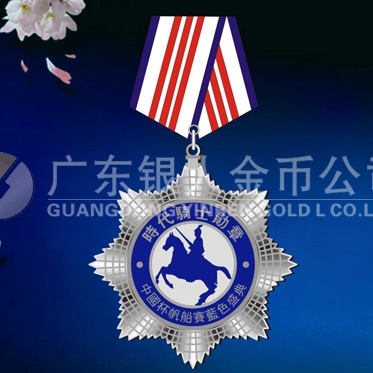 2011年1月：定制設計騎士獎章制作高檔紀念勛章