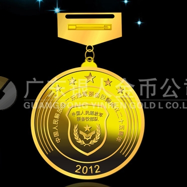 2012年8月：定制廣東省軍區某師成立定制紀念金牌功勛章
