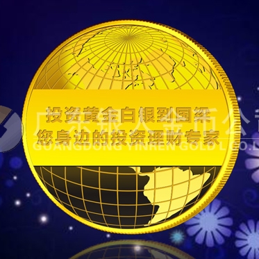 2013年7月：重慶國梁金銀公司定制黃金金章制作