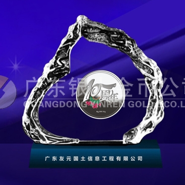 2014年5月：定制廣東友元定制水晶鑲紀念銀章定制