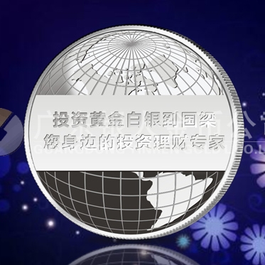2013年7月：重慶國梁定制金銀紀念章制作純銀銀章