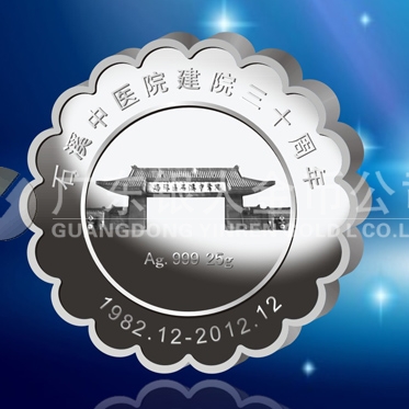 2012年11月：銀章制作廠家定制石溪純銀銀章定做紀念銀章