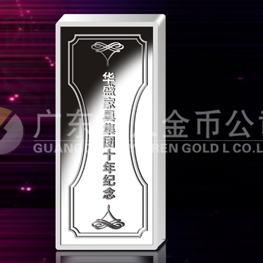 2014年3月：廣州銀章加工生產制造999銀條制作定制銀條