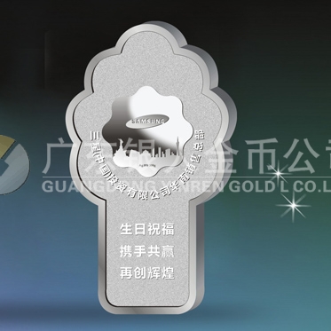 2014年4月：廣州工廠為三星企業定制紀念章制作銀條
