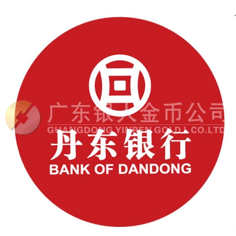 2011年遼寧省丹東銀行金質徽章定做