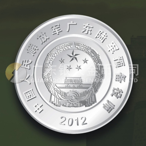 2012年7月：廣東省軍區某師加工定做銀章定制加工純銀紀念章