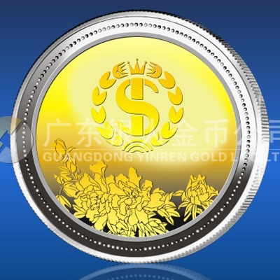 2013年3月金穗公司銀鑲金紀念章訂做,銀鑲金紀念章訂制