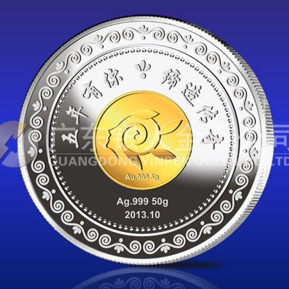 2013年11月深圳市十月傳奇服裝公司純銀鑲金紀念章定制