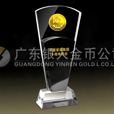 2014年3月：中山華盛公司十周年慶典制作純金紀念章鑲水晶