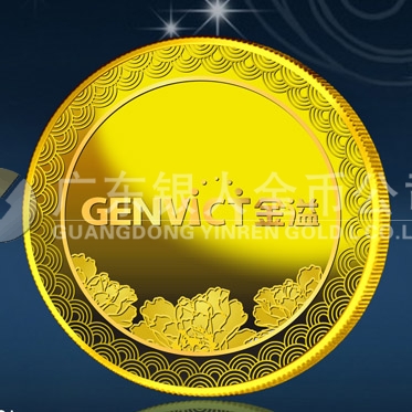 2014年3月：深圳金溢公司年會定做黃金紀念章和純金紀念牌制作