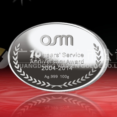 2014年10月：定制瑞典OSM Group成立十周年紀念銀章