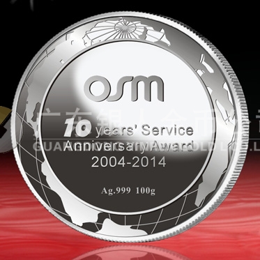 2014年10月：定制瑞典OSM Group十周年服務獎純銀紀念章