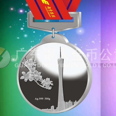 2015年1月：廣州新電視塔小蠻腰紀念銀章定制純銀銀章制作