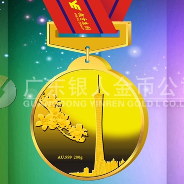 2015年1月：廣州新電視塔小蠻腰純金獎牌制造定制千足金獎牌