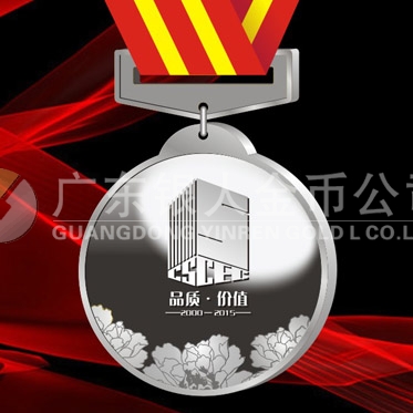 2015年12月訂制　中國建筑第八工程局周年慶典優秀員工獎章訂制