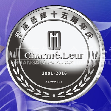 2015年12月定做　香蔓品牌十五周年慶純銀紀念銀章定做