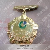金屬勛章的設計與制作,表彰獎章,表彰勛章 