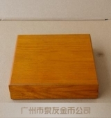 裝金條銀條的實木盒子,裝金條銀條的實木錦盒包裝盒
