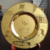 長安大學成立周年校慶紀念盤,金銀盤,鍍金盤,鍍銀盤