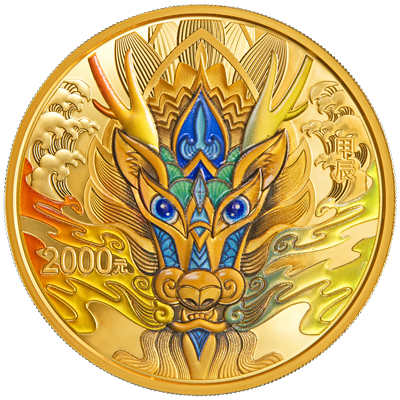 2024中國甲辰（龍）年150克金質紀念幣