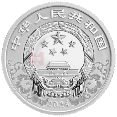 2024中國甲辰（龍）年15克銀質紀念幣