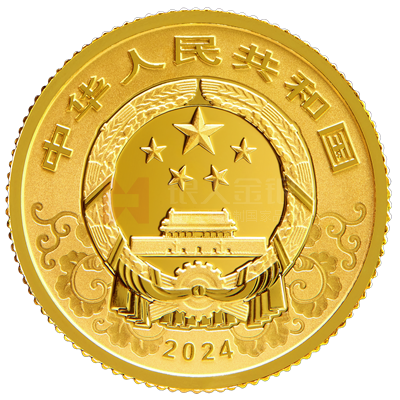 2024中國甲辰（龍）年3克金質紀念幣