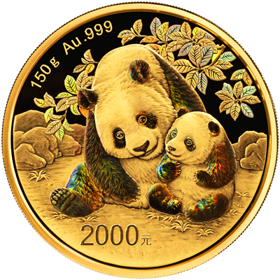 2024版熊貓150克精制金質紀念幣