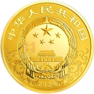 2024中國甲辰（龍）年10公斤金質紀念幣