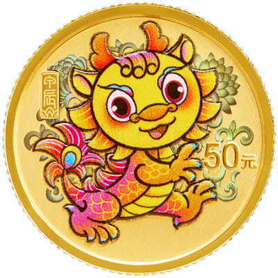 2024中國甲辰（龍）年3克金質紀念幣