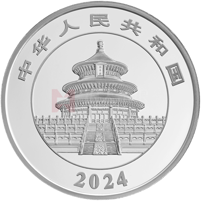 2024版熊貓1公斤精制銀質紀念幣